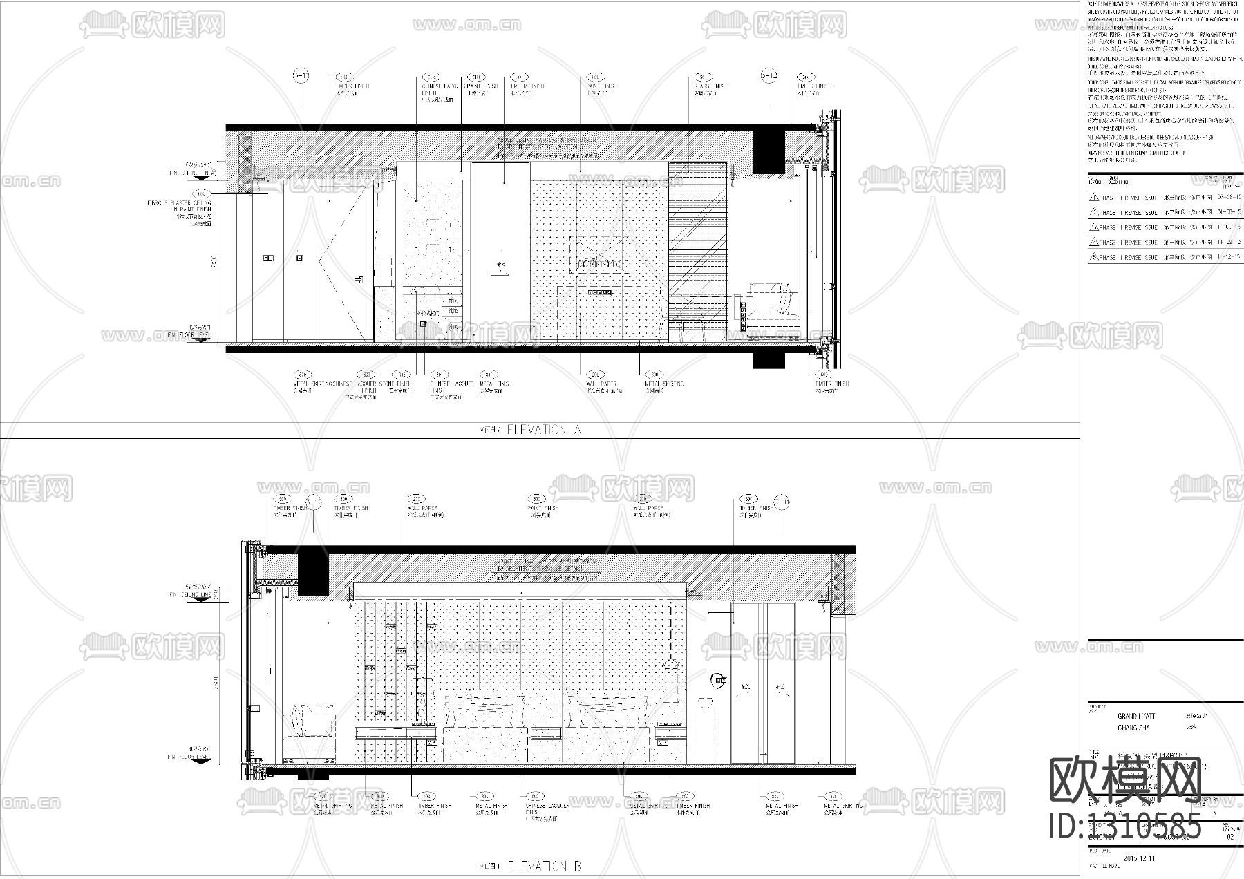 君悦酒店双人房cad施工图下载（渲染图6）
