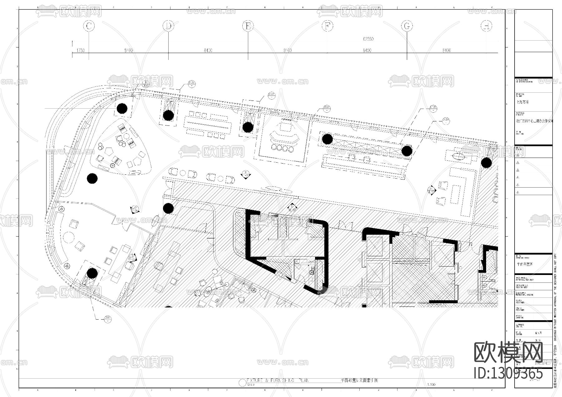 徐汇万科中心办公样板间cad施工图下载（渲染图1）