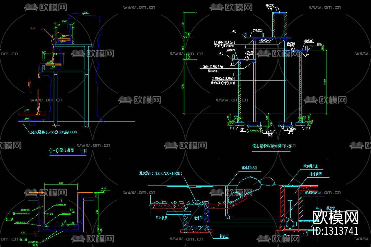 假山景观园林绿化cad图库下载（渲染图3）
