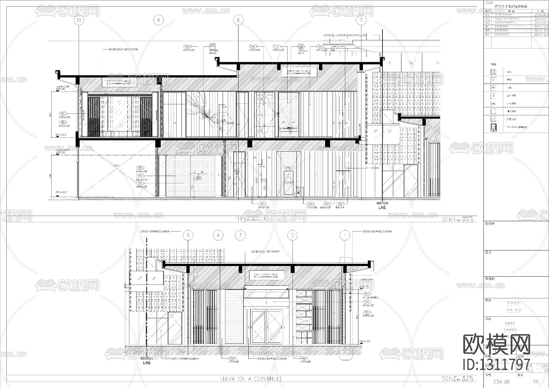君悦酒店水疗区cad施工图下载（渲染图6）