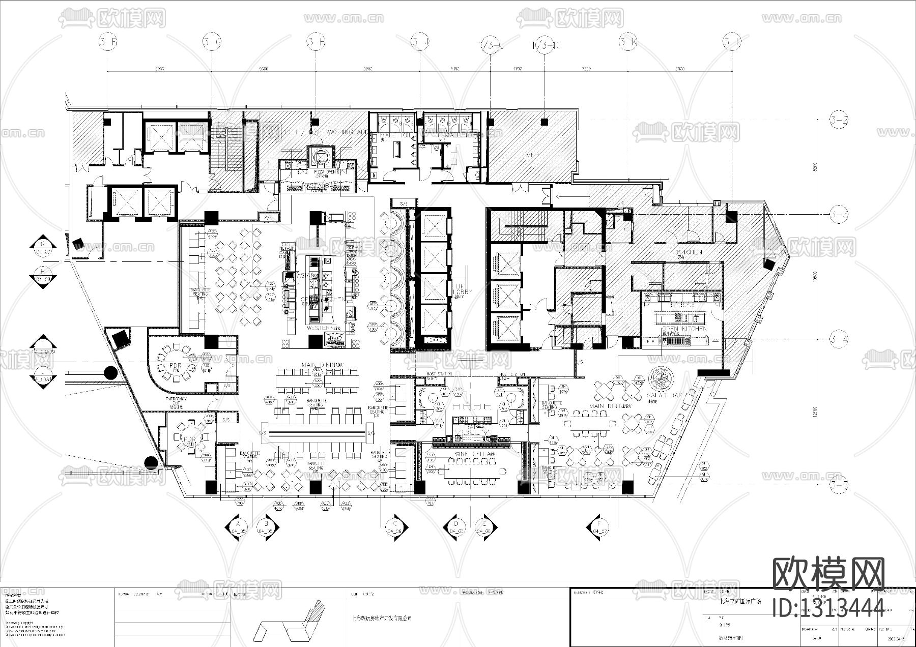 洲际酒店全日餐厅cad施工图下载（渲染图2）