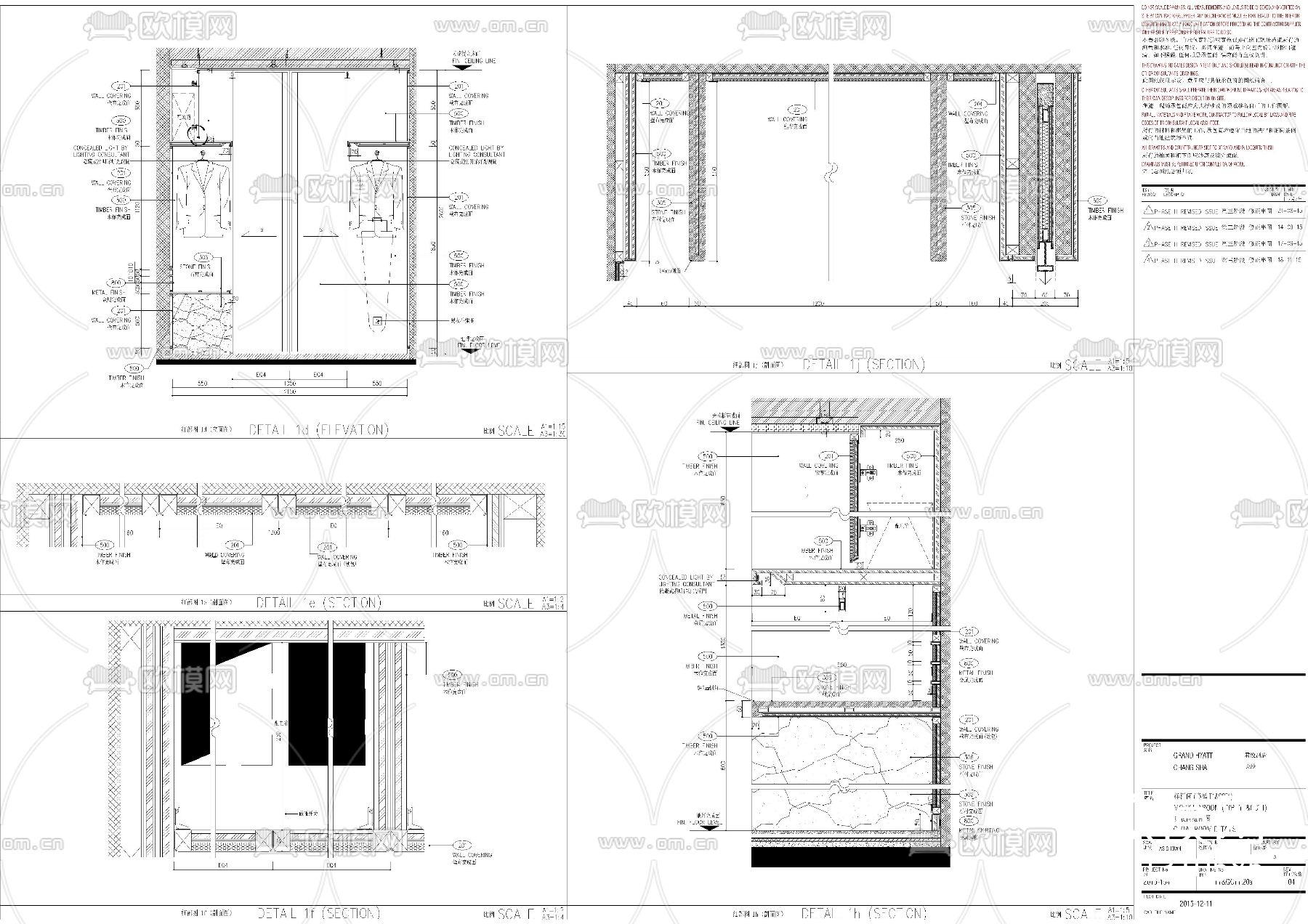 君悦酒店双人房cad施工图下载（渲染图4）