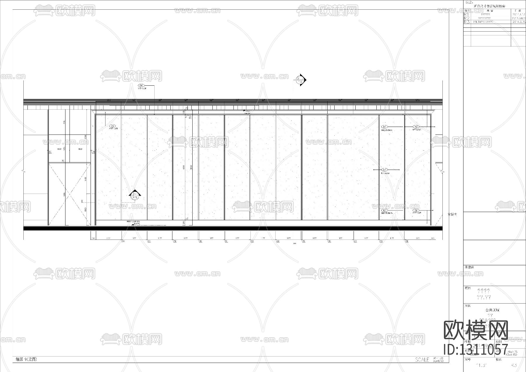 君悦酒店宴会厅cad施工图下载（渲染图4）