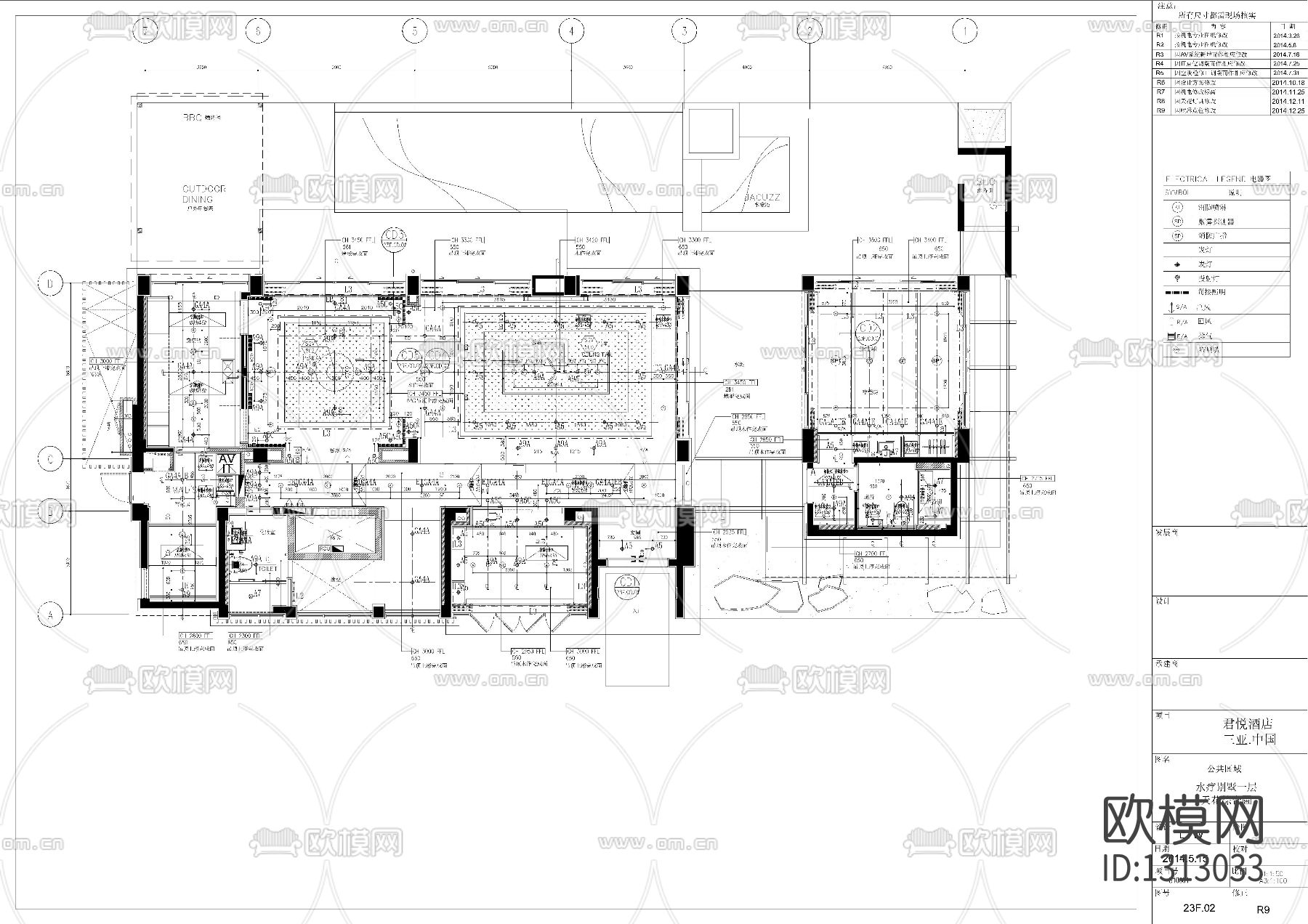 君悦酒店水疗别墅cad施工图下载（渲染图2）