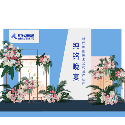  现代花艺花架展示区橱窗美陈su模型 