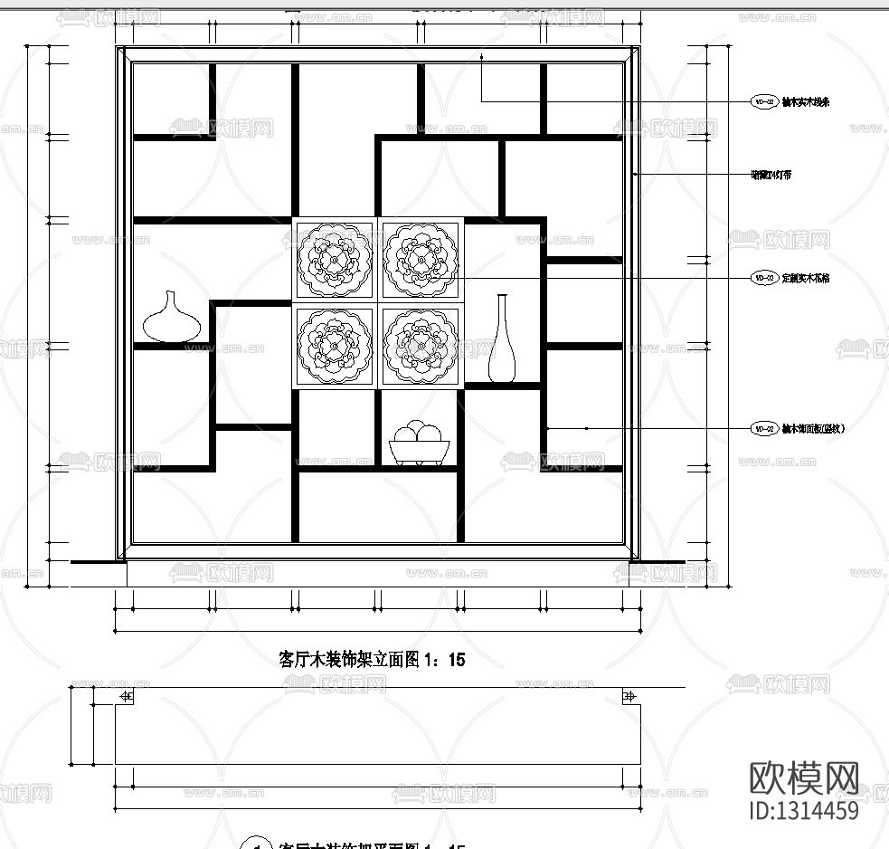 客厅展示柜cad图纸下载（渲染图1）