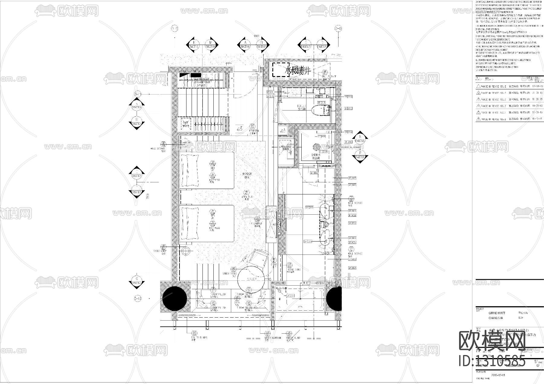 君悦酒店双人房cad施工图下载（渲染图1）