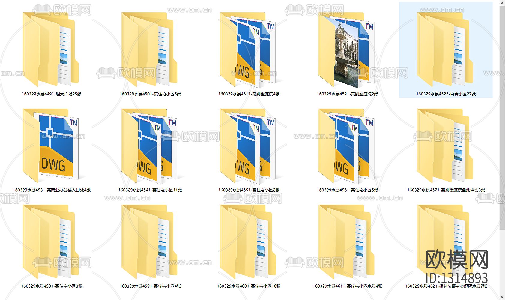 园林水景cad施工图下载（渲染图10）