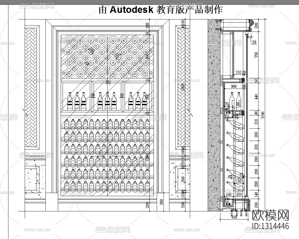 红酒柜cad大样图下载（渲染图2）