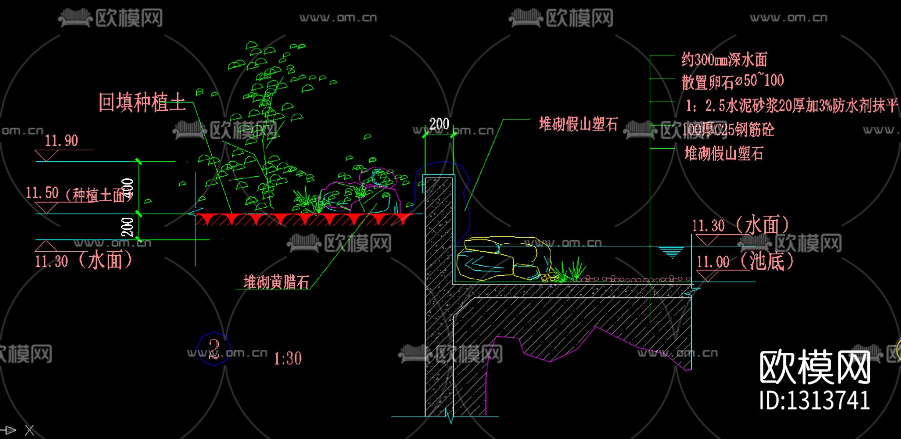 假山景观园林绿化cad图库下载（渲染图8）