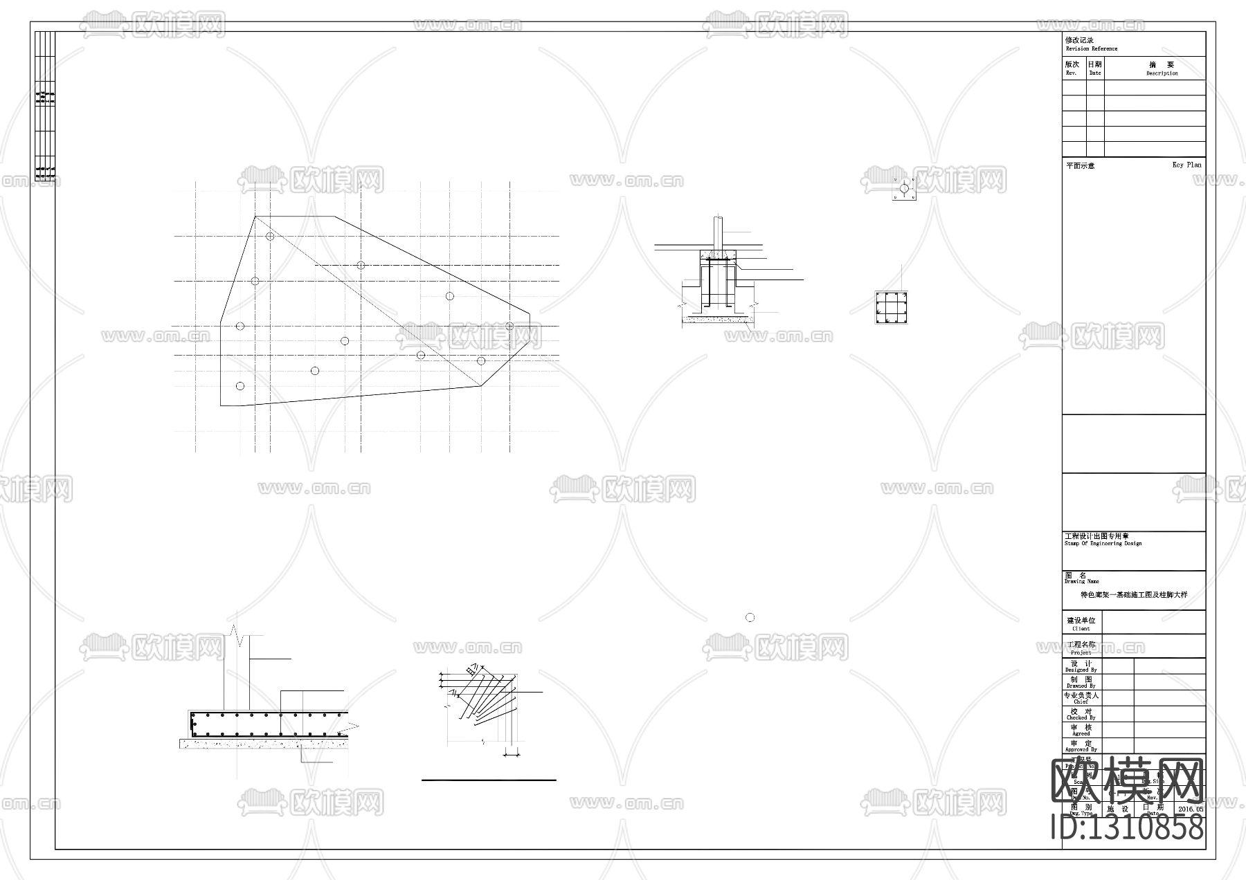 景观廊架cad施工图下载（渲染图7）