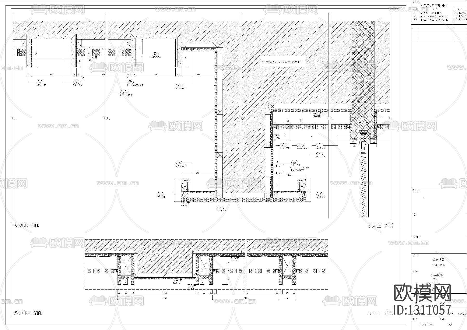 君悦酒店宴会厅cad施工图下载（渲染图2）