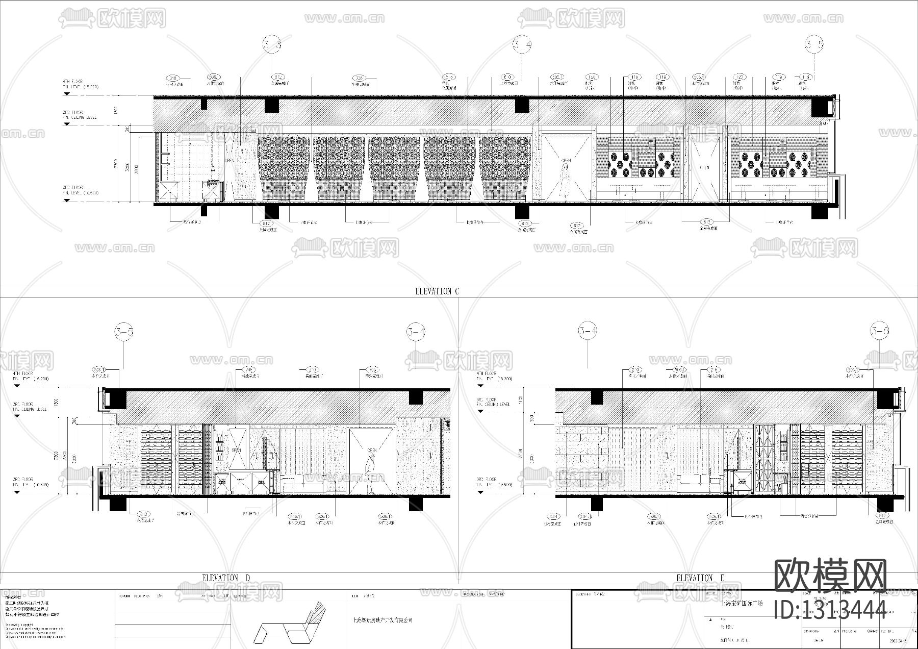 洲际酒店全日餐厅cad施工图下载（渲染图6）