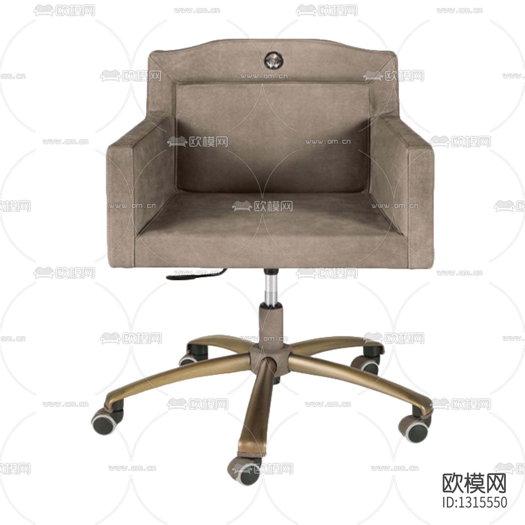 现代轻奢皮革金属旋转办公椅