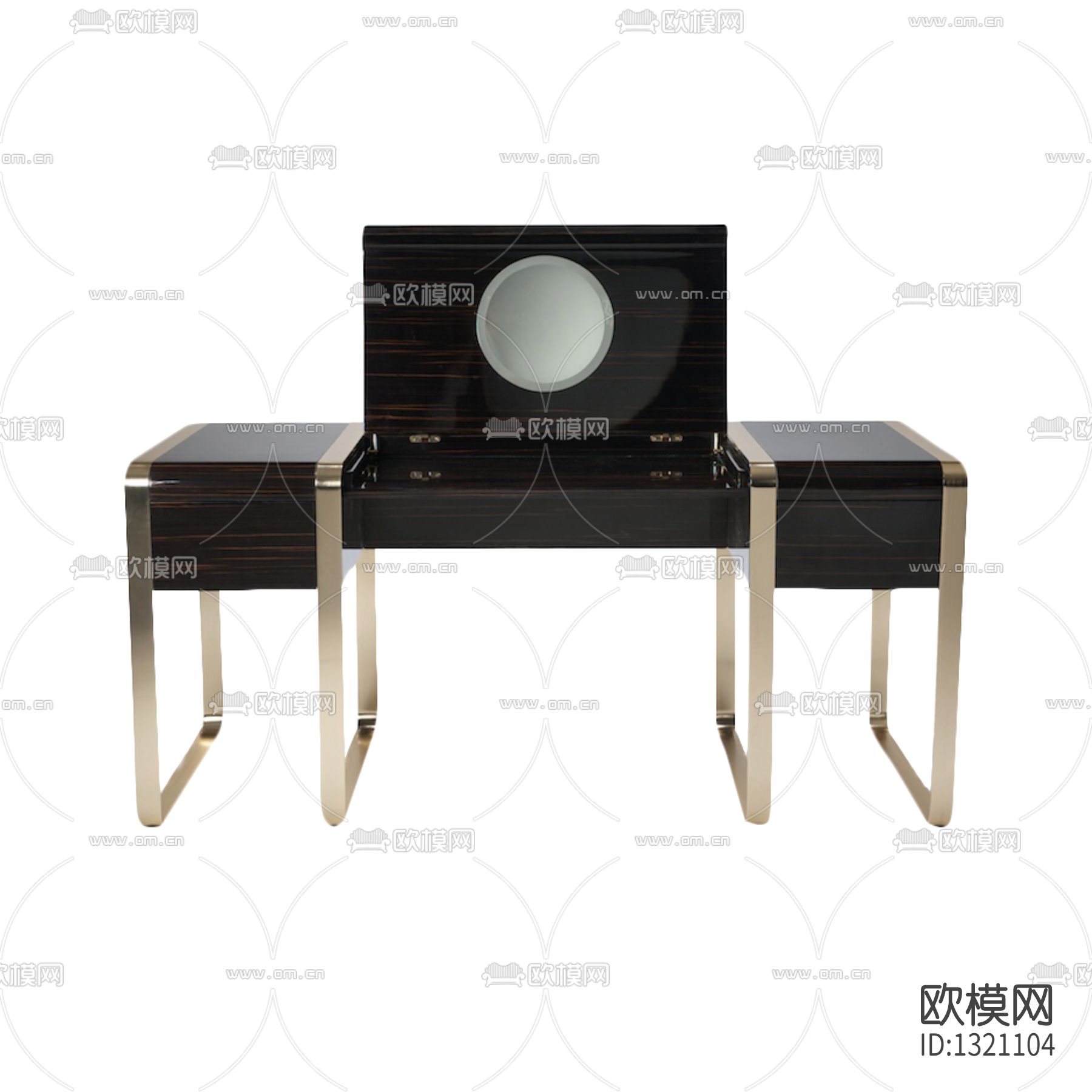 现代轻奢实木金属梳妆台