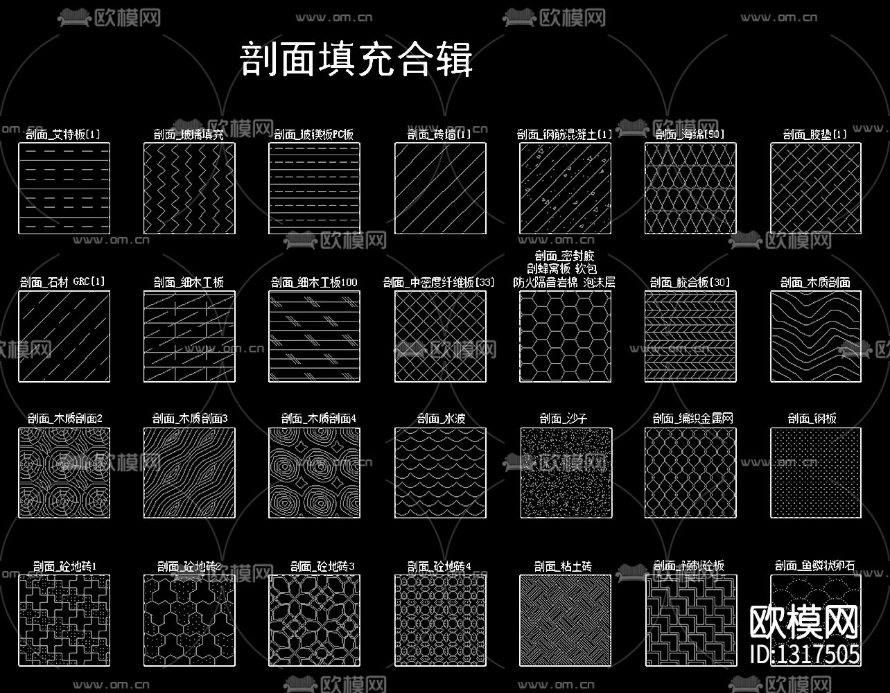 平面+立面+剖面下载（渲染图5）