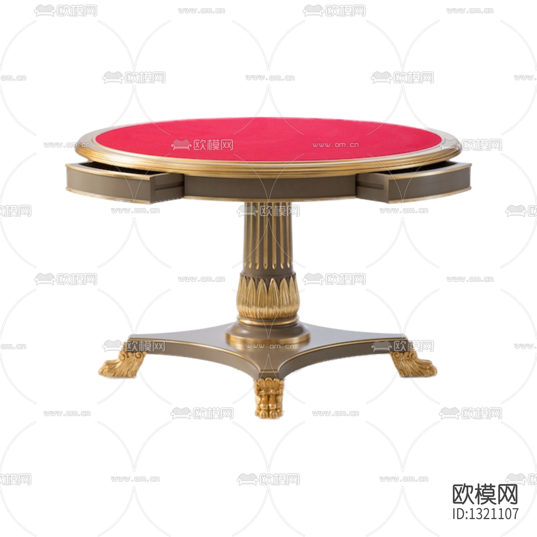 欧式复古金属实木牌桌下载