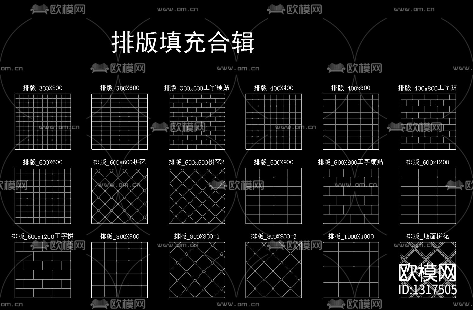 平面+立面+剖面下载（渲染图7）