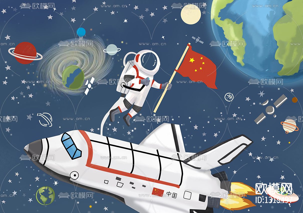 儿童墙纸