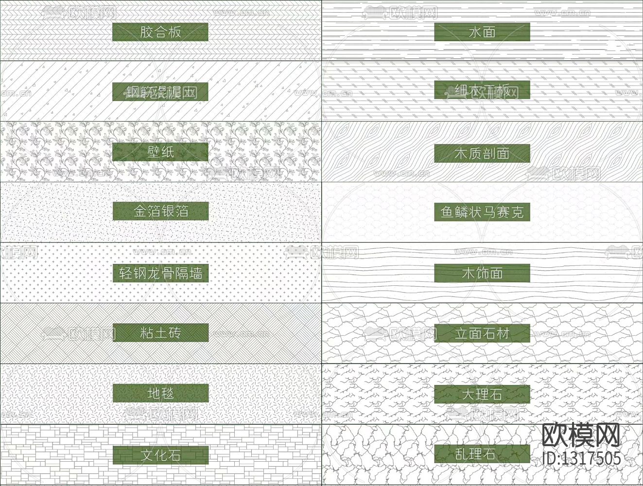 平面+立面+剖面下载（渲染图8）