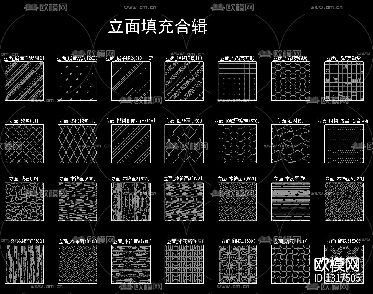 平面+立面+剖面下载（渲染图3）