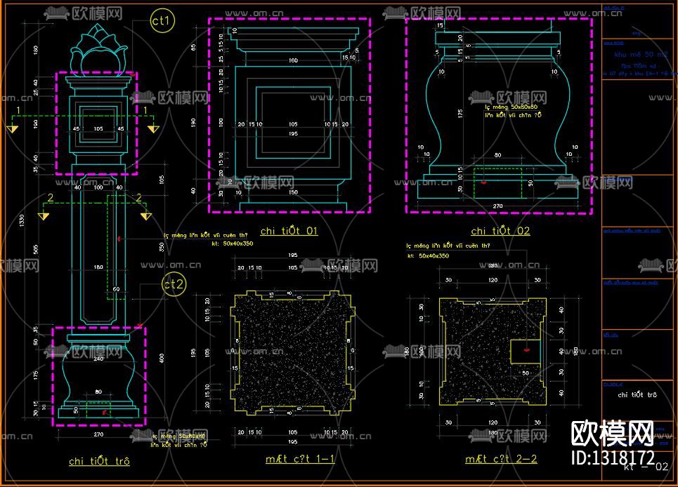 福禄墓碑CAD全集下载（渲染图4）