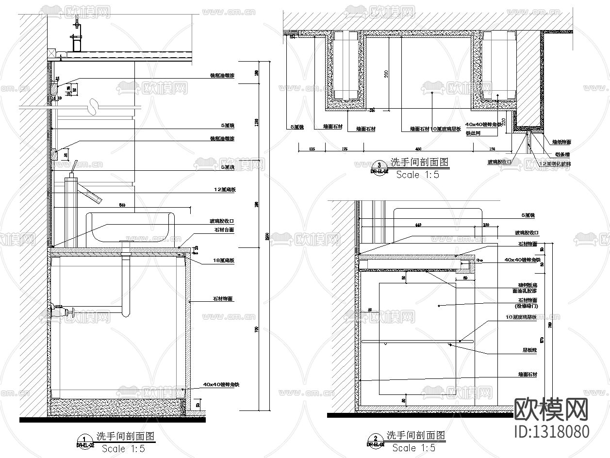 标准房卫生间立面详图节点下载（渲染图3）