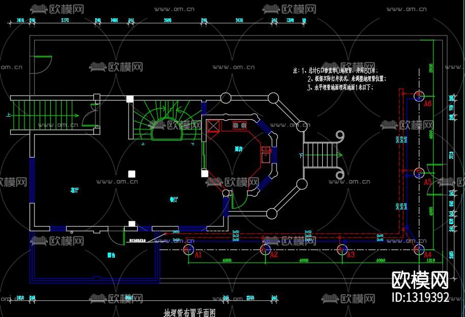 别墅空调通风地采暖下载（渲染图1）