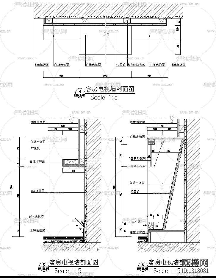 标准单人房立面详图节点下载（渲染图3）