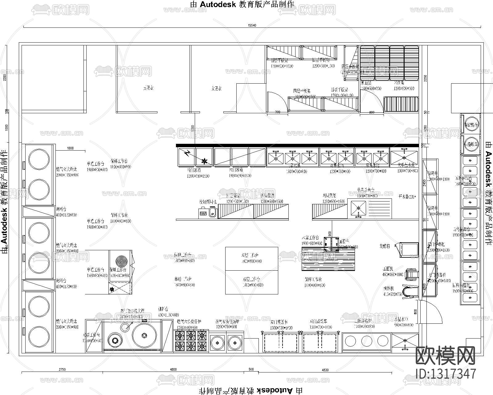 大型食堂厨房布置图下载