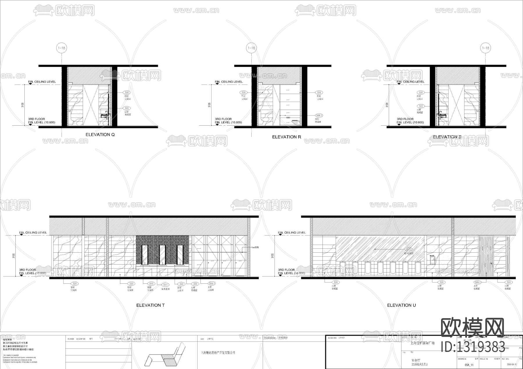 洲际酒店宴会厅cad施工图下载（渲染图4）