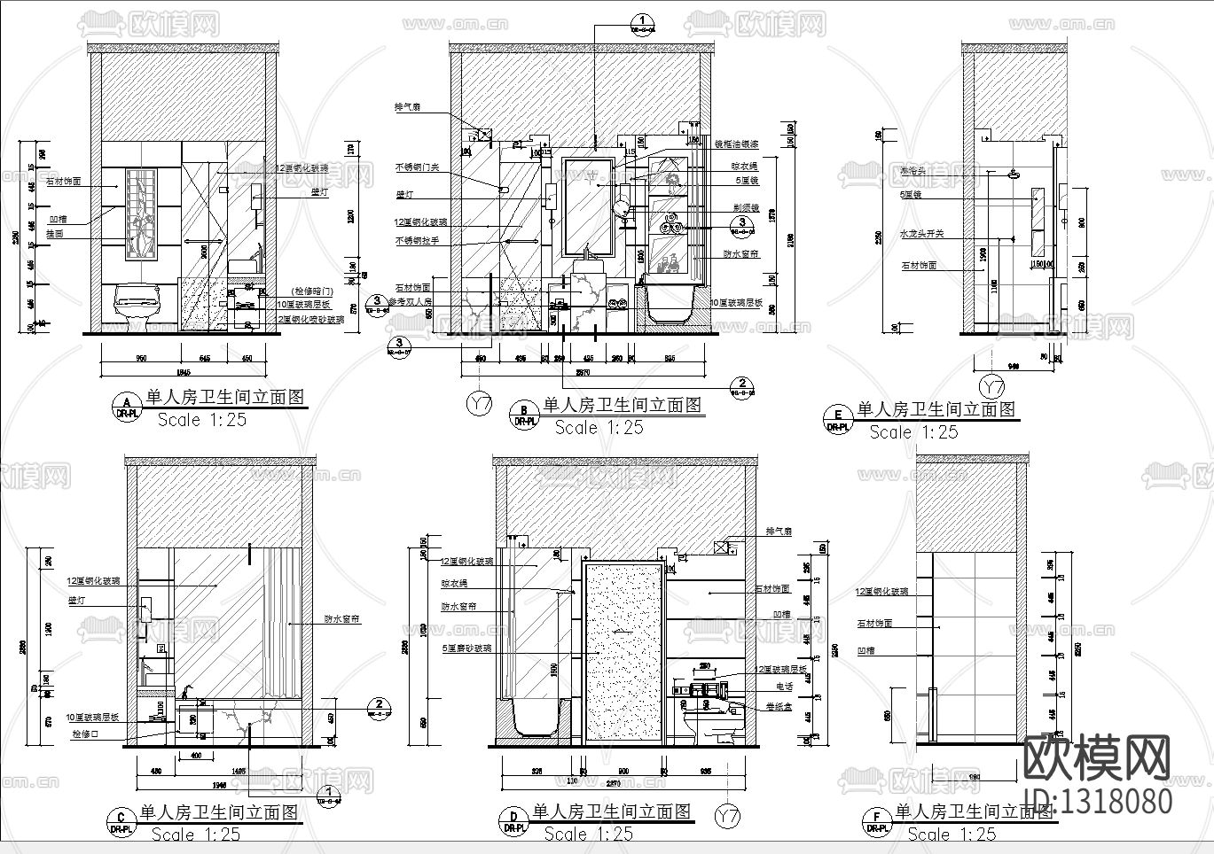 标准房卫生间立面详图节点下载（渲染图1）