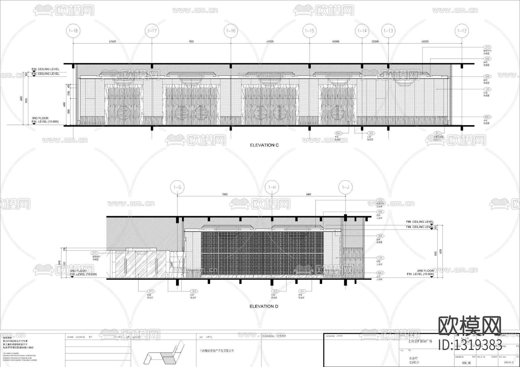 洲际酒店宴会厅cad施工图下载（渲染图6）