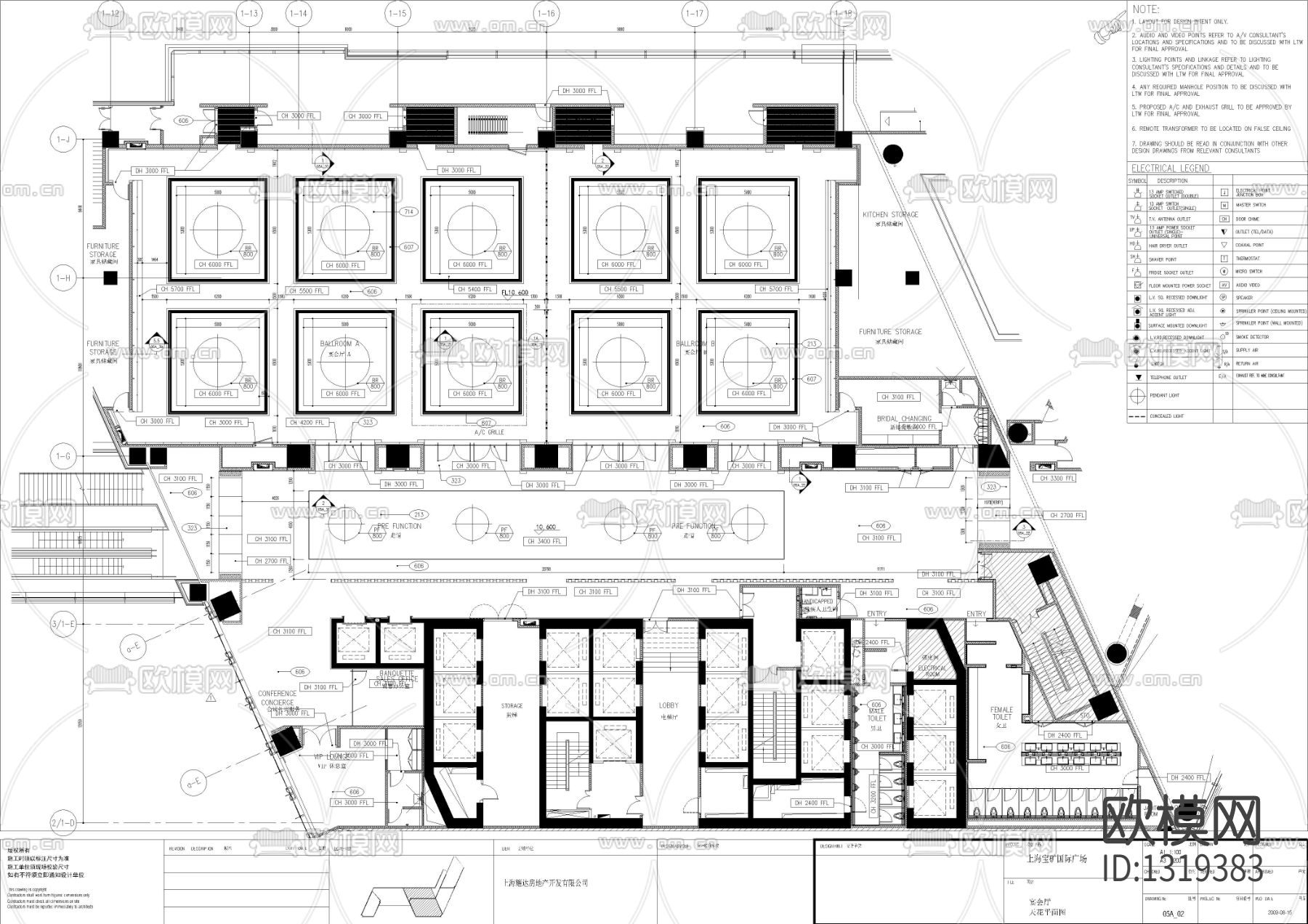 洲际酒店宴会厅cad施工图下载（渲染图5）