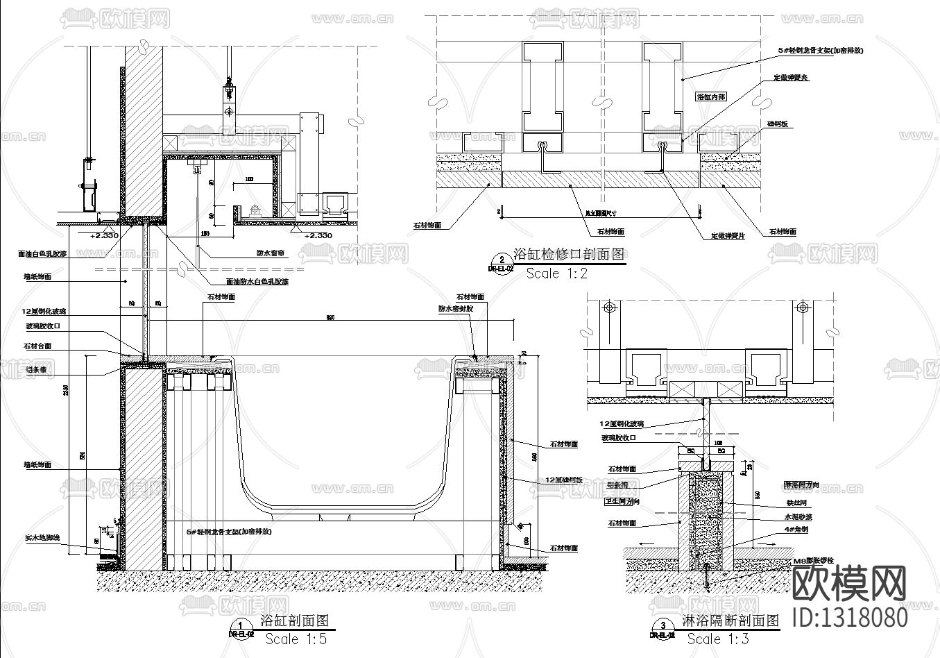 标准房卫生间立面详图节点下载（渲染图4）
