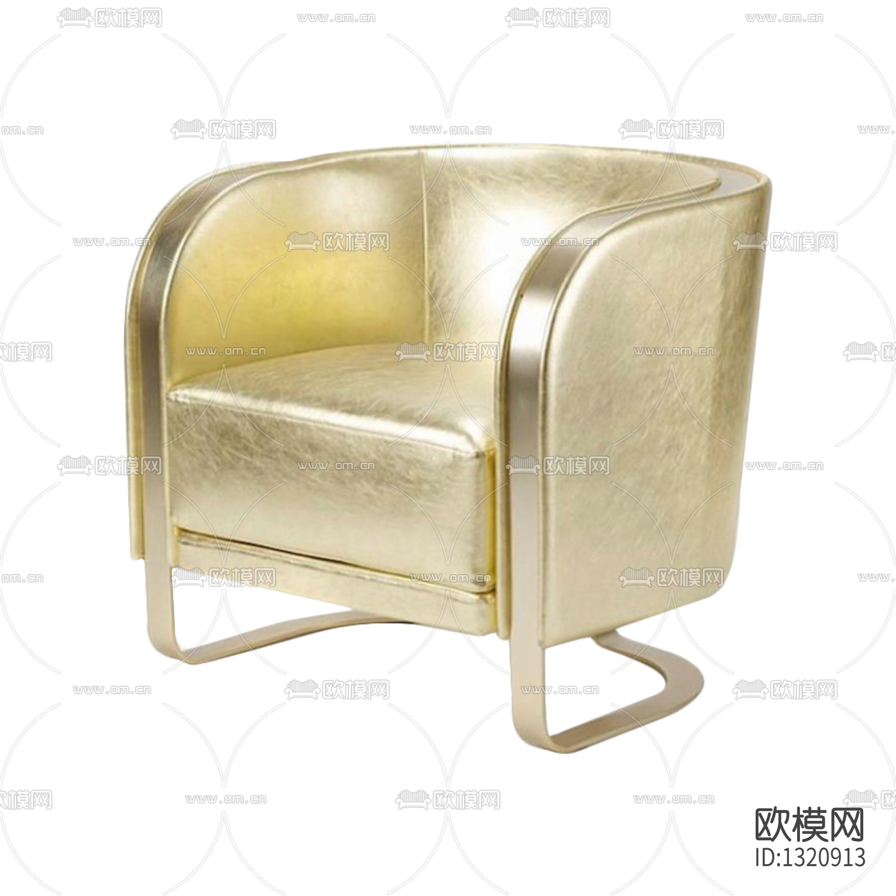 现代轻奢皮革金属休闲单人沙发