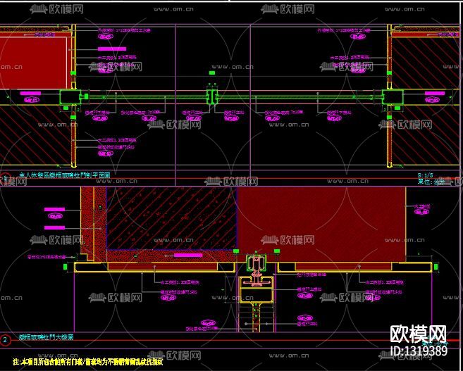 门窗大样系统下载（渲染图4）