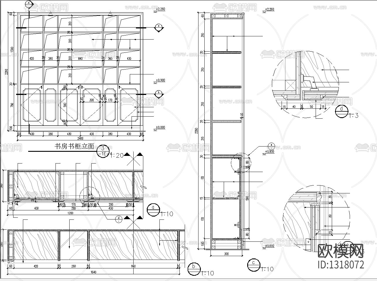 别墅书房书柜详图节点下载