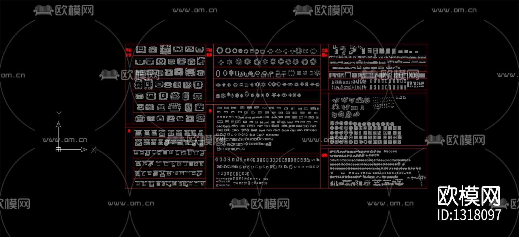cad平面素材家具大全 平面节点各类家具下载（渲染图1）