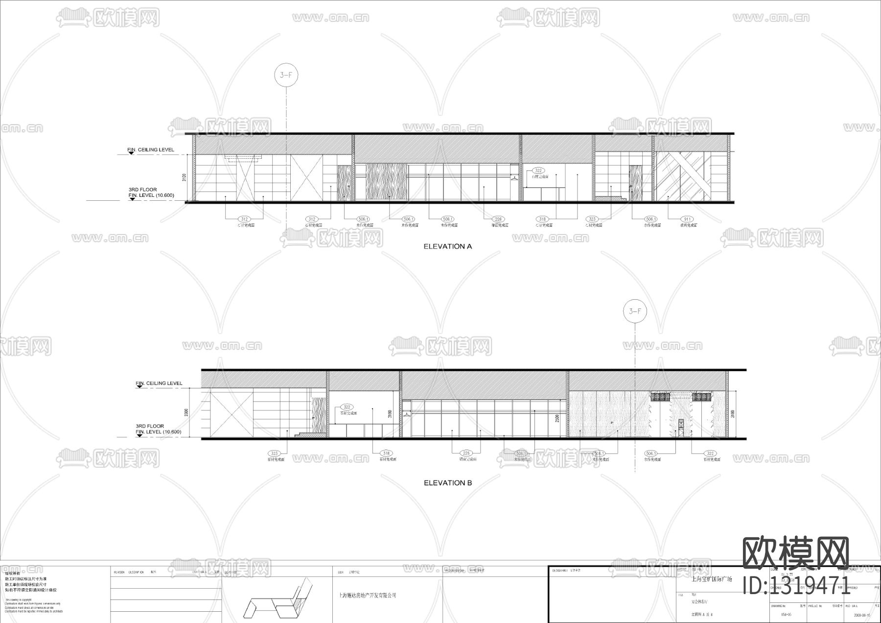 酒店宴会休息厅cad施工图下载（渲染图2）