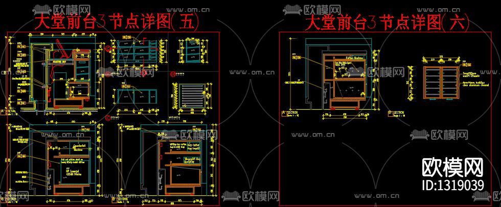 家具cad节点图下载（渲染图4）