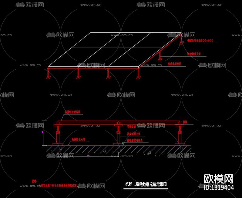 建筑弱电机房电气cad施工图下载（渲染图5）