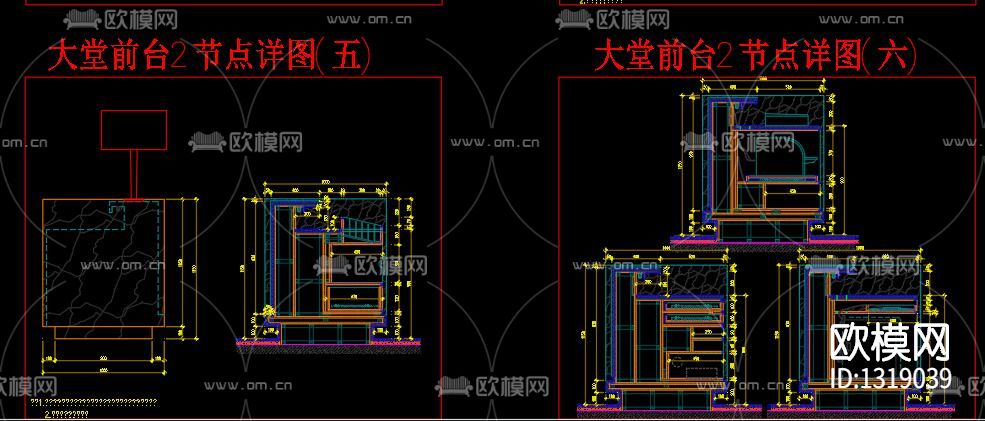 家具cad节点图下载（渲染图6）