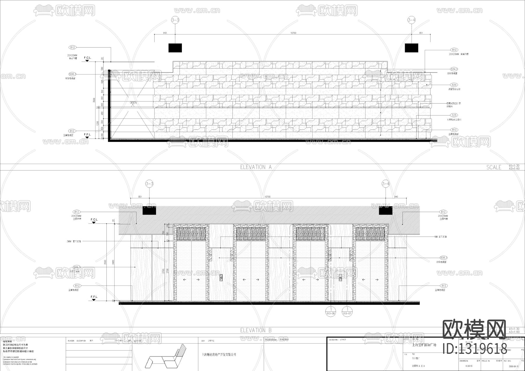 洲际酒店走廊电梯厅cad施工图下载（渲染图7）