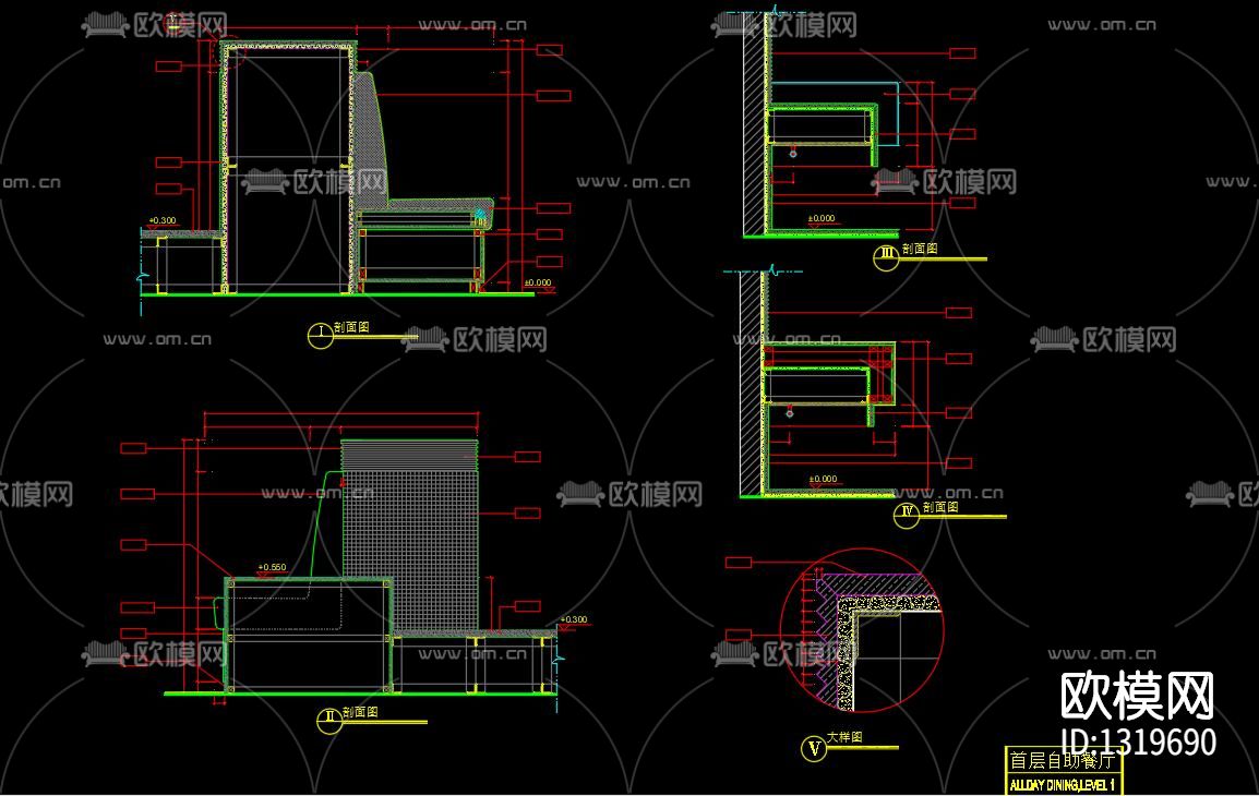 沙发卡座详图cad施工图下载（渲染图1）