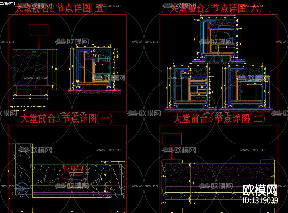家具cad节点图下载（渲染图1）