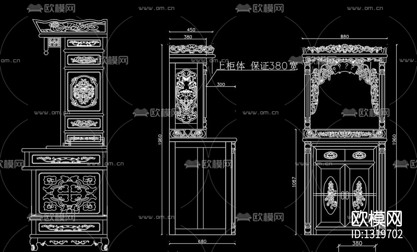佛龛cad施工图下载（渲染图4）