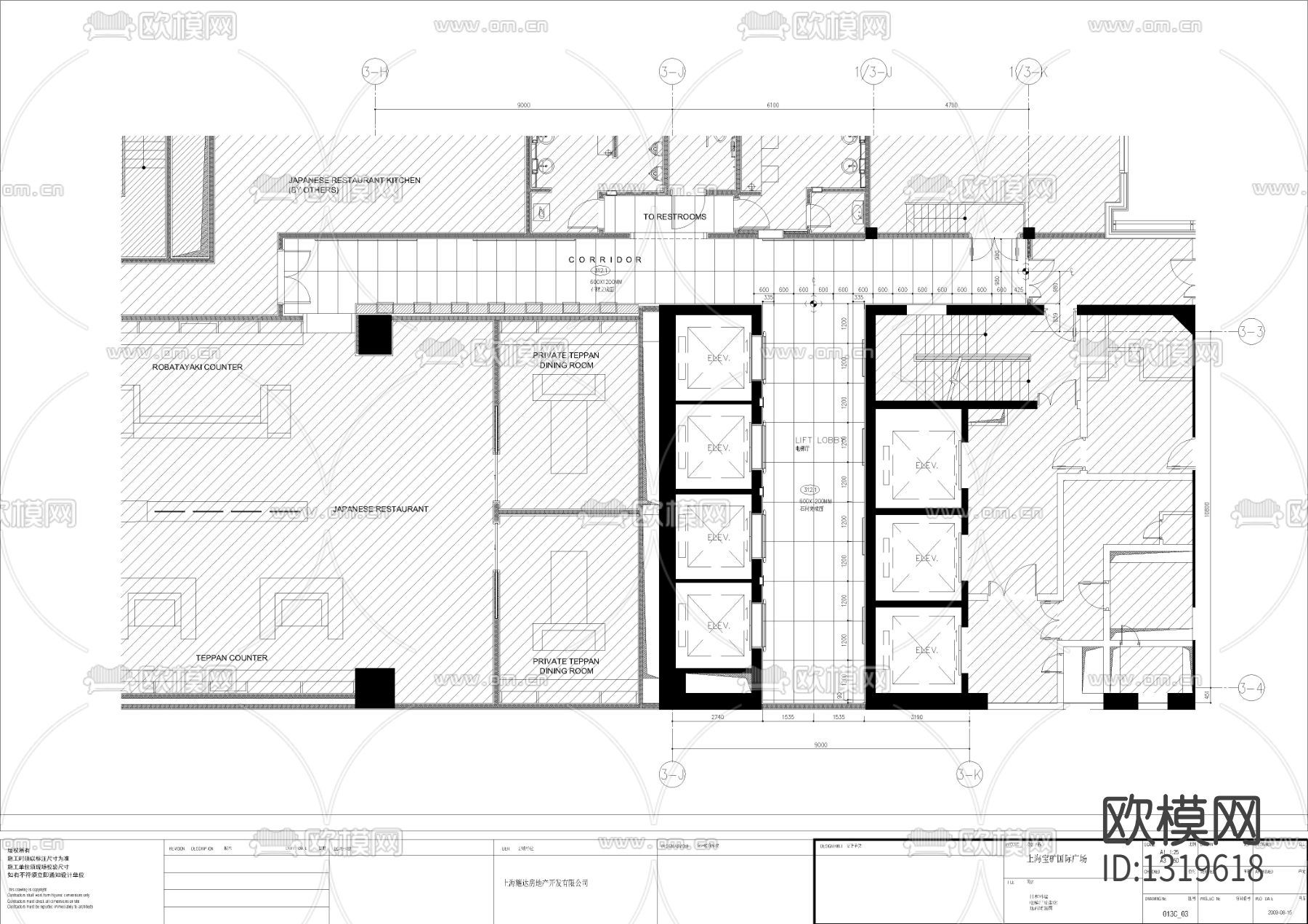 洲际酒店走廊电梯厅cad施工图下载（渲染图2）