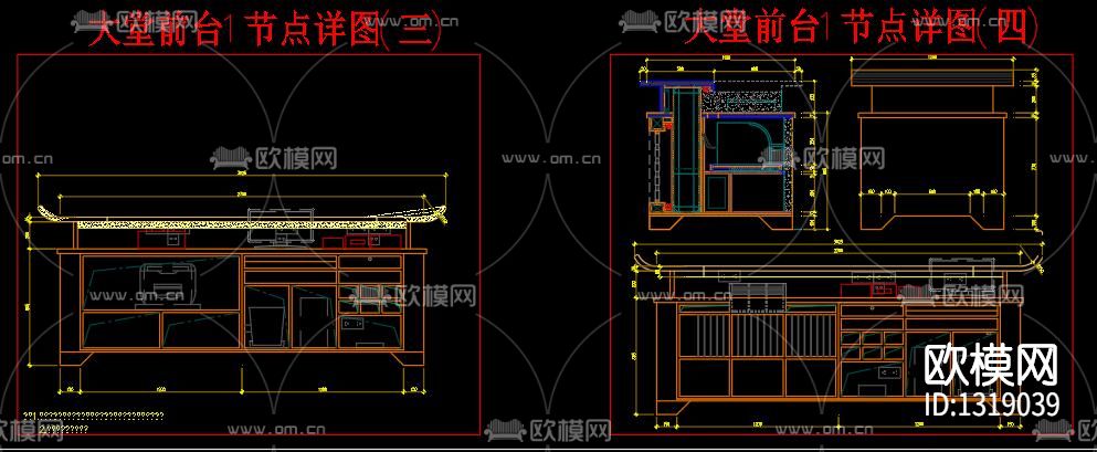 家具cad节点图下载（渲染图3）