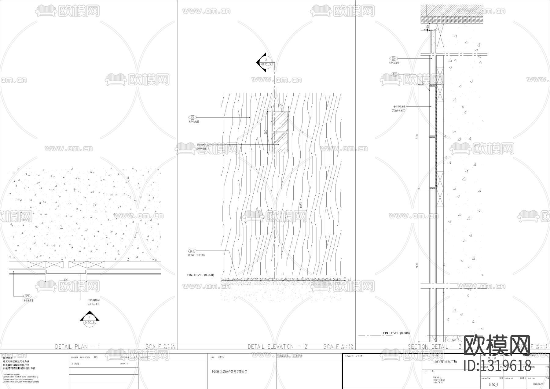 洲际酒店走廊电梯厅cad施工图下载（渲染图3）